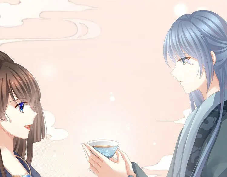 第89话 蓝家小公子 第48页