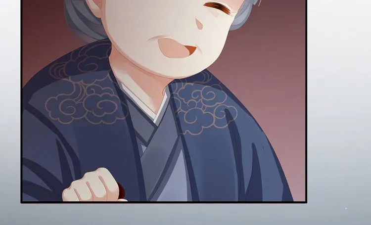 第89话 蓝家小公子 第57页