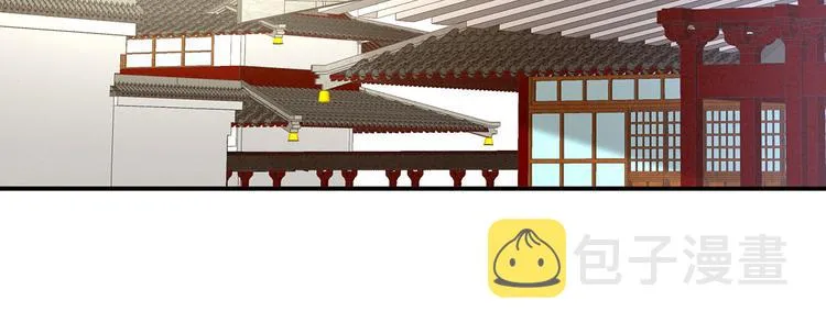 第89话 蓝家小公子 第69页