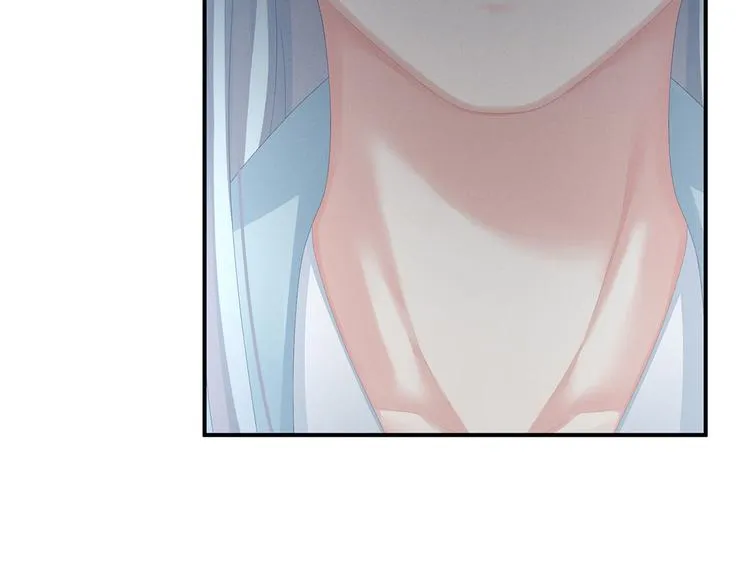 第89话 蓝家小公子 第96页