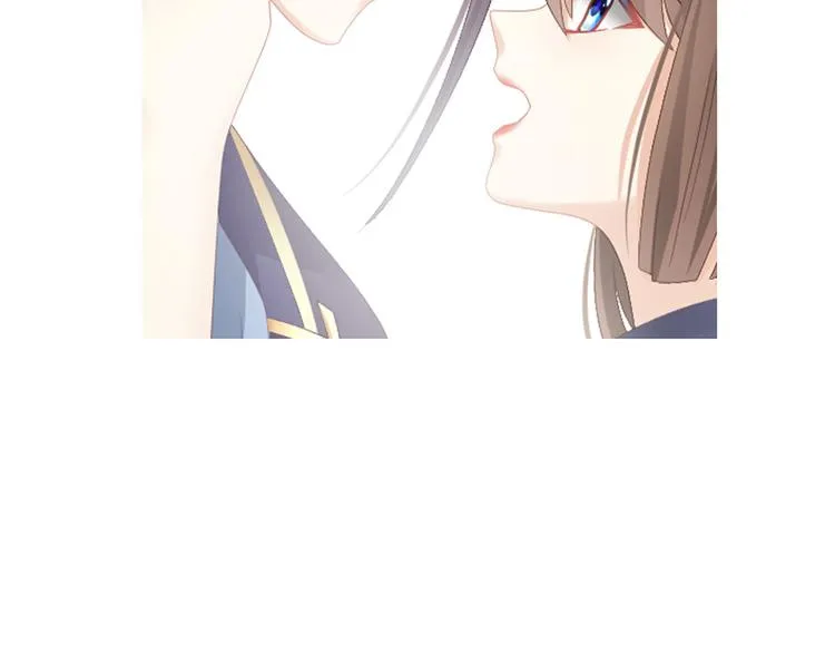 第89话 蓝家小公子 第113页
