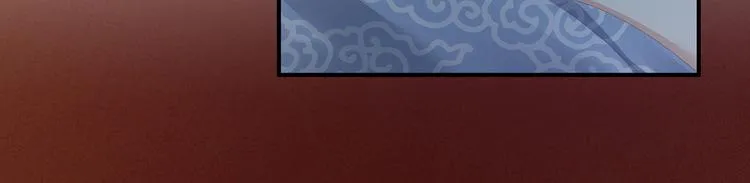 第90话 表白 第53页