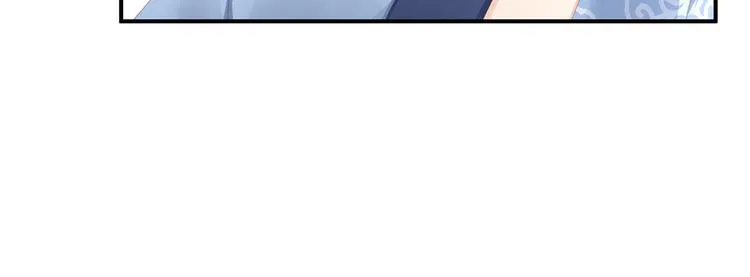 第90话 表白 第63页