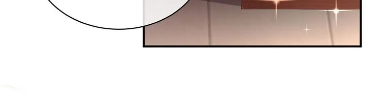 第90话 表白 第89页