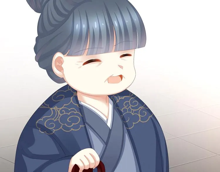 第91话 让我满意，否则…… 第6页