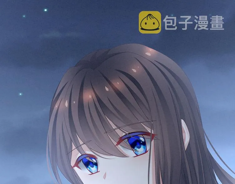 第91话 让我满意，否则…… 第117页