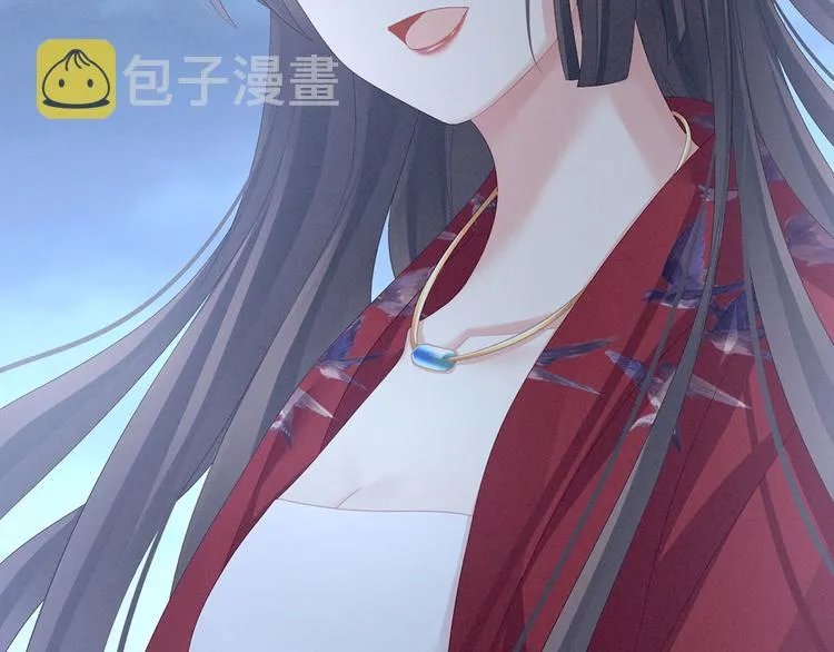 第91话 让我满意，否则…… 第118页