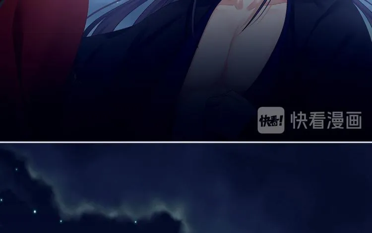 第93话 无法拒绝你 第29页
