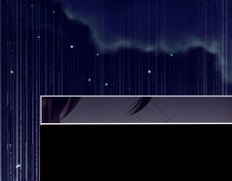 第94话 第一次？ 第14页