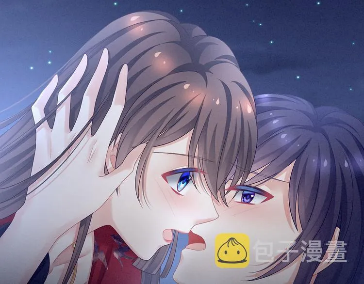 第94话 第一次？ 第39页