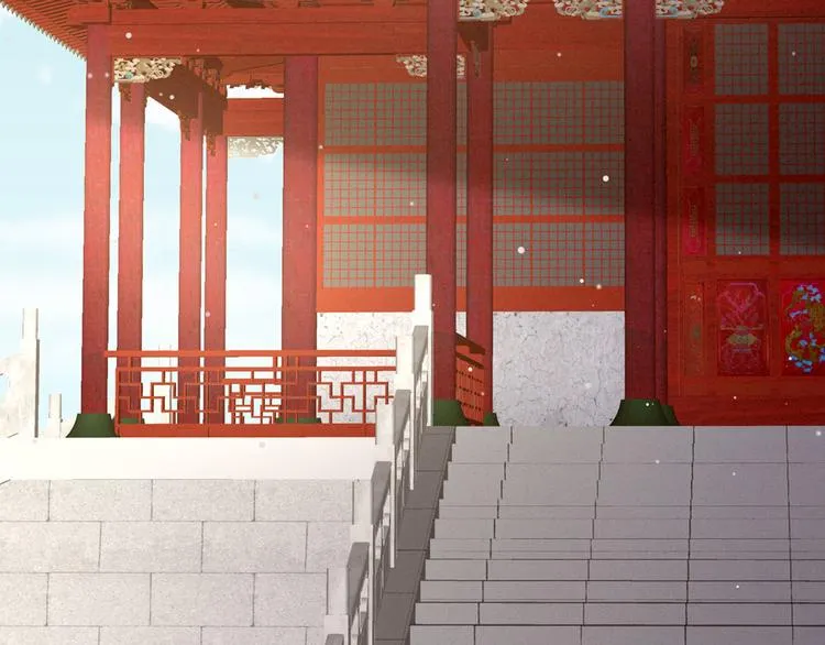 第94话 第一次？ 第56页
