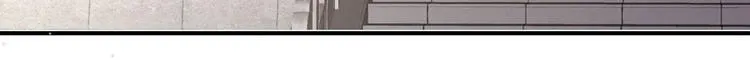 第94话 第一次？ 第57页