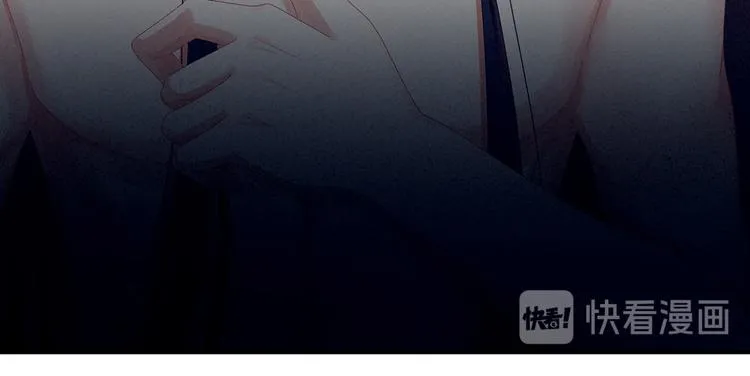 第94话 第一次？ 第80页