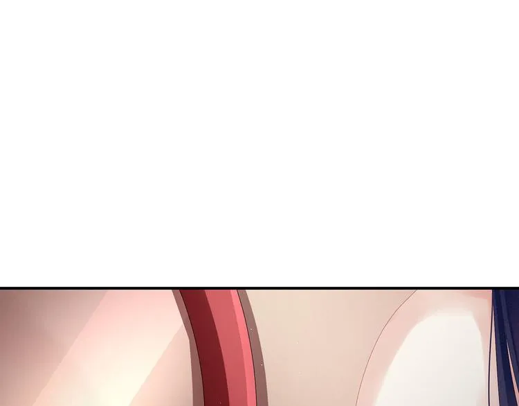 第94话 第一次？ 第81页