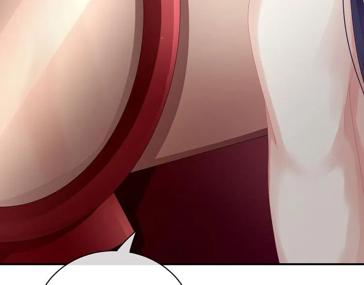 第94话 第一次？ 第82页