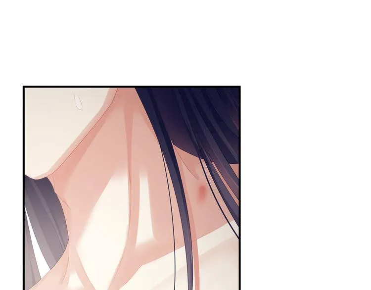 第94话 第一次？ 第84页