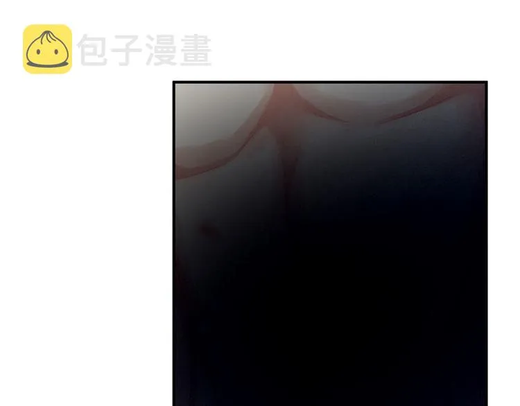 第94话 第一次？ 第86页