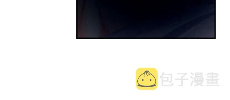 第94话 第一次？ 第87页