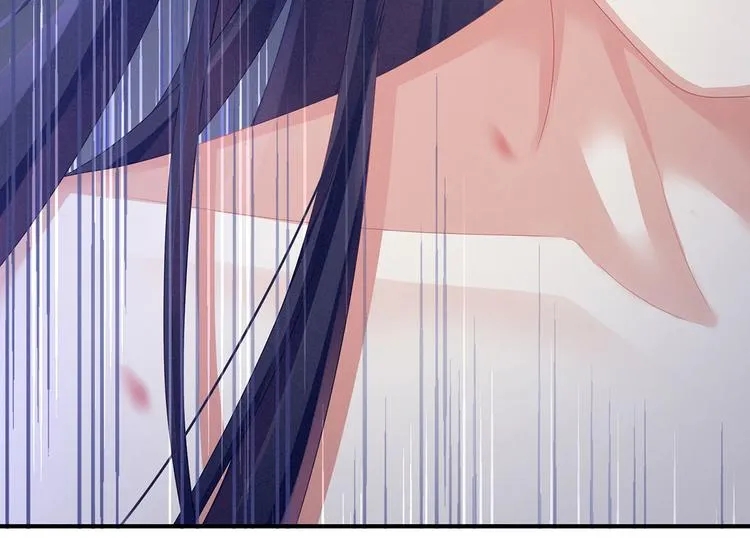 第94话 第一次？ 第92页