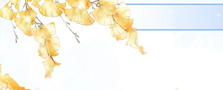 第95话 驸马，对不起 第74页