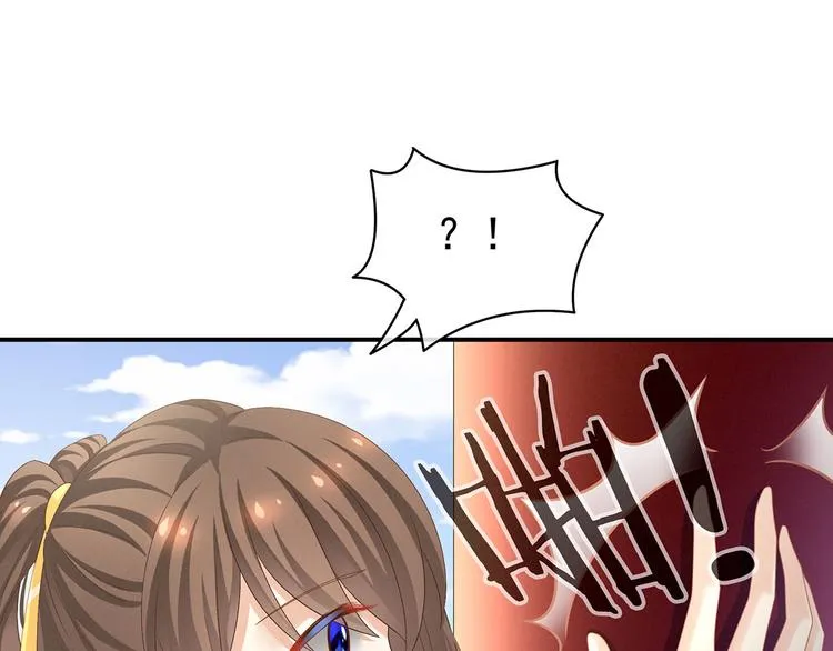 第96话 被窝暖好了！ 第8页