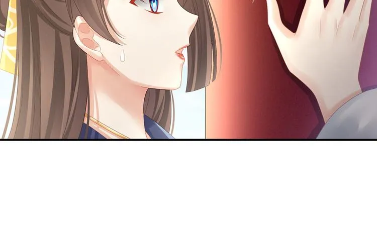 第96话 被窝暖好了！ 第9页