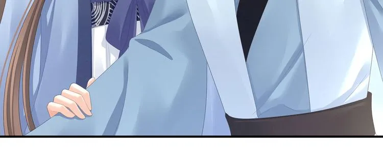 第96话 被窝暖好了！ 第42页