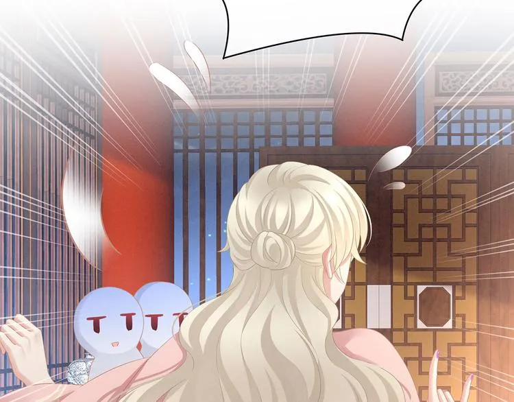 第96话 被窝暖好了！ 第65页