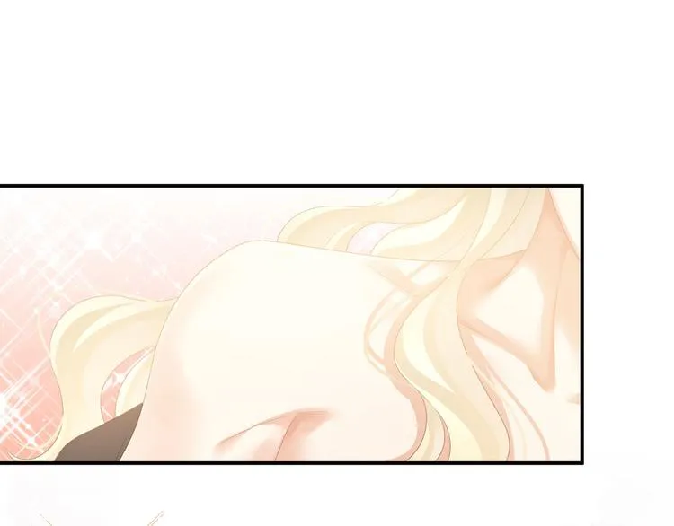 第96话 被窝暖好了！ 第70页