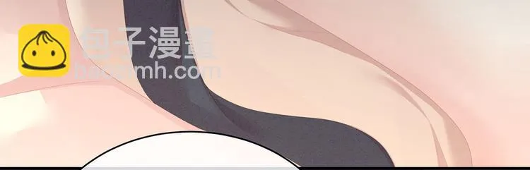 第96话 被窝暖好了！ 第109页