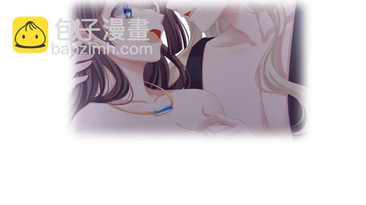 第96话 被窝暖好了！ 第117页