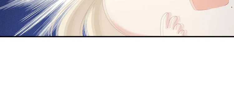 第97话 妻主惩罚我吧 第95页