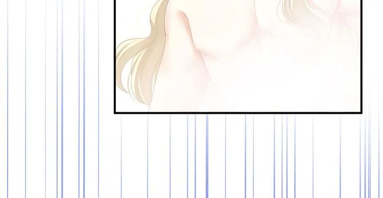 第98话 男人共浴 第76页