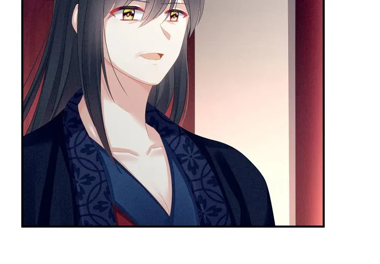 第99话 矜持有什么用？ 第5页