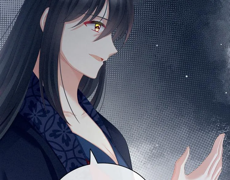 第99话 矜持有什么用？ 第15页