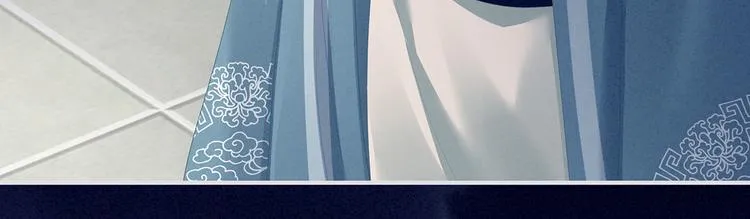 第99话 矜持有什么用？ 第41页