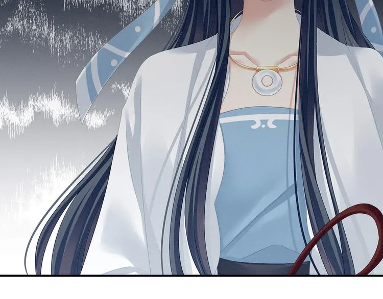 第100话 救救他！ 第13页