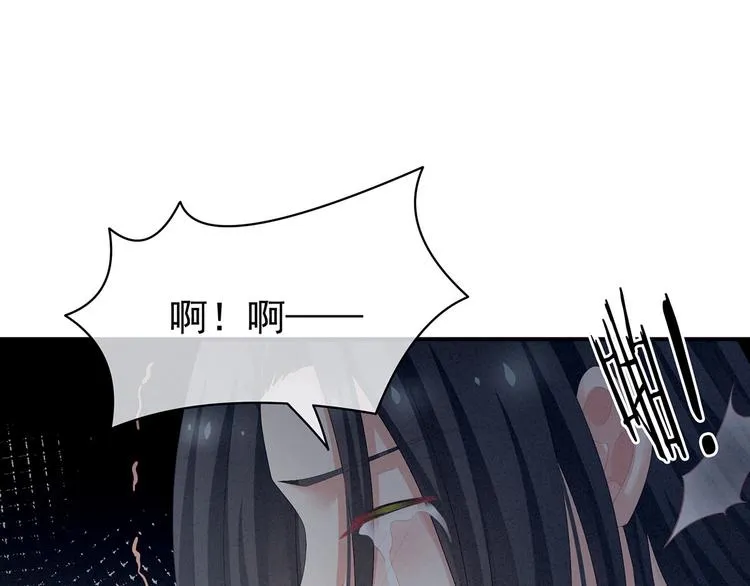 第100话 救救他！ 第15页