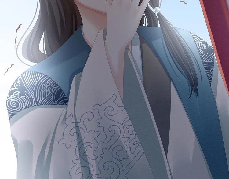 第100话 救救他！ 第18页