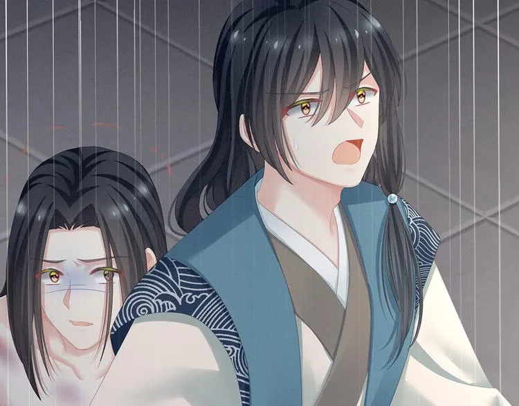 第100话 救救他！ 第24页