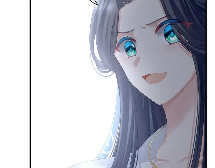 第100话 救救他！ 第27页