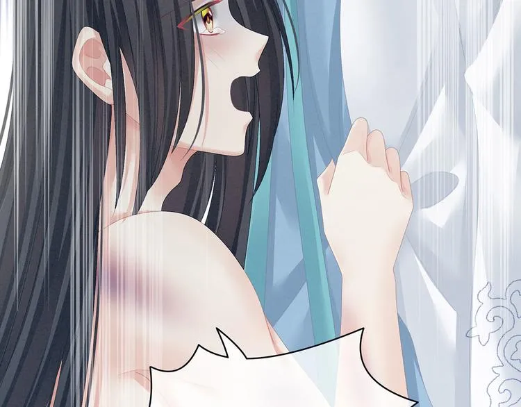 第100话 救救他！ 第42页