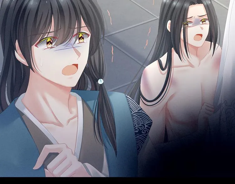 第100话 救救他！ 第45页