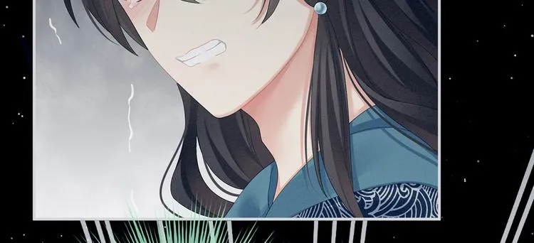 第100话 救救他！ 第48页