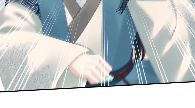 第100话 救救他！ 第51页