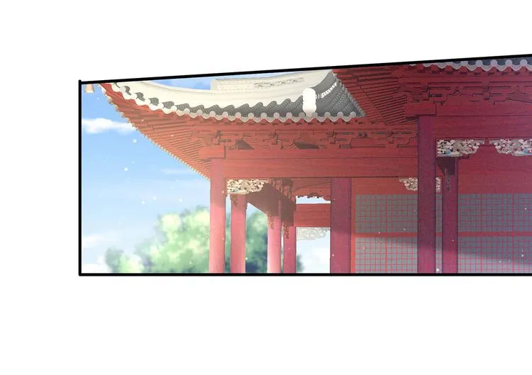 第100话 救救他！ 第52页