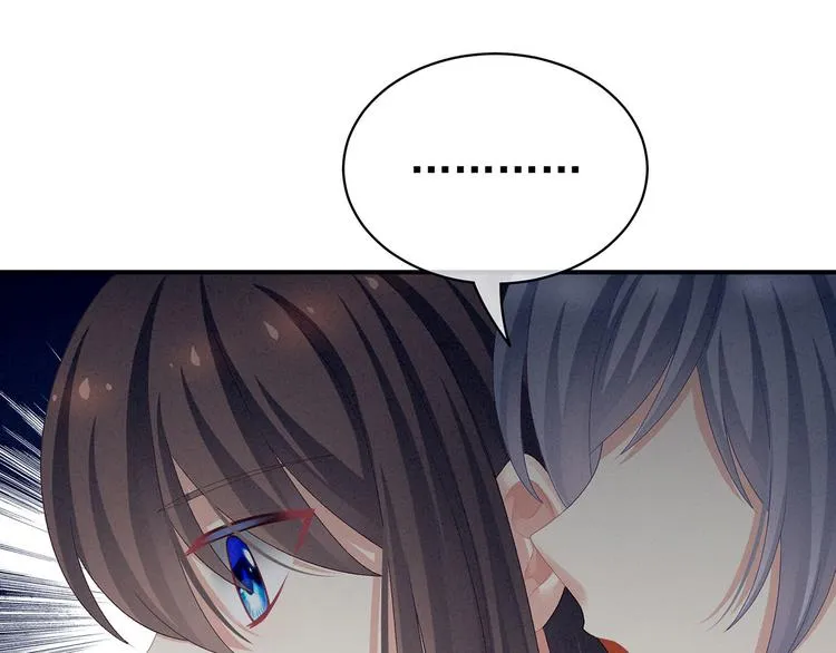 第100话 救救他！ 第56页
