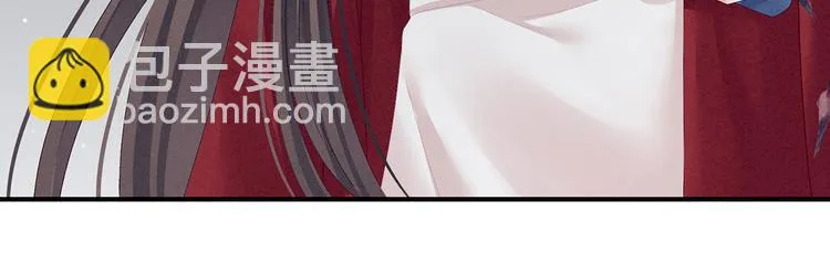 第100话 救救他！ 第60页
