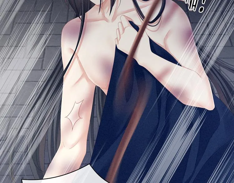 第100话 救救他！ 第74页
