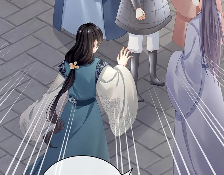 第100话 救救他！ 第81页